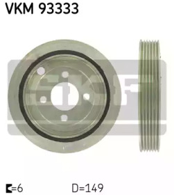 SKF VKM 93333